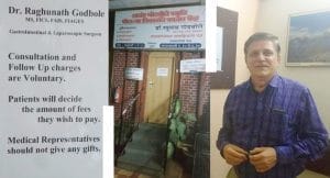 amazing-social-media-reach-pune-doctor